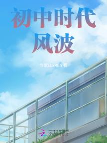 周口会计金蝶软件操作