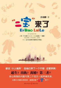 甘肃财政厅官网