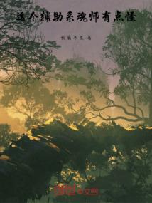 财税2001918