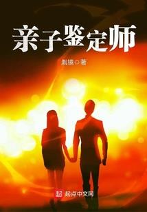 青岛啤酒轮换会计师