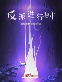 通信运营助理会计师