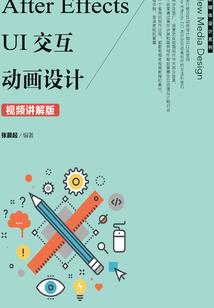 辉杰财税