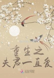 良善中级会计口诀