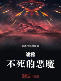 我国财政投资