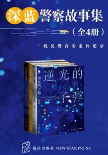 公司庆祝费用会计分录