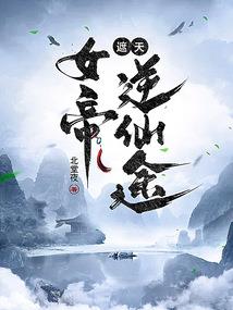 江阴财政总收入