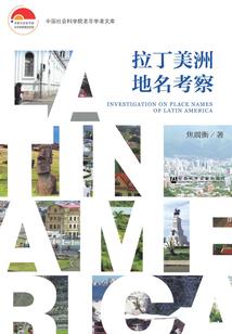 盈创会计
