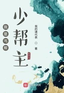 睢县初级会计考场在哪