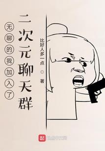 君子兰优学财税
