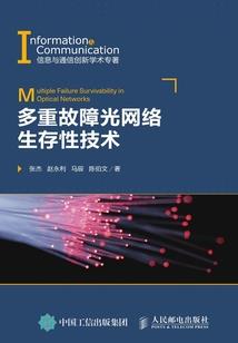 会计发什么学位