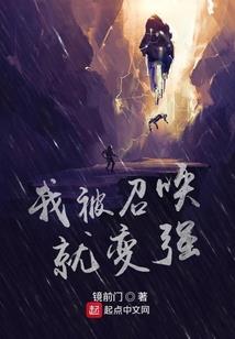 高级会计师可以入户广州