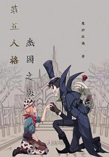 贷款差价的会计分录