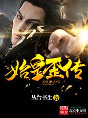 东奥会运动海报手绘