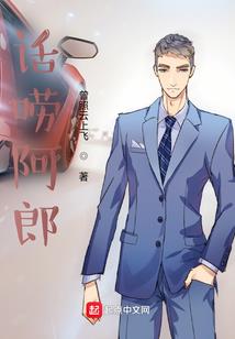 东奥项目插画学习推荐