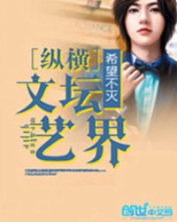 临沧市初级会计认证