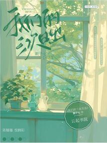 会计考试山西在哪里考