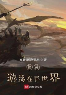 悦和财税