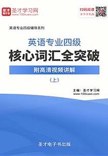 对会计说的话怎么写