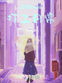石家庄中级会计直播课堂
