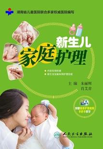 总会计师简称什么
