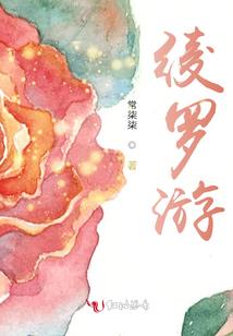 考完cpa放松