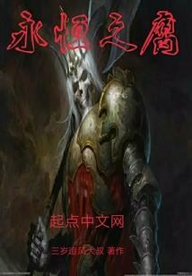 郝进军会计师