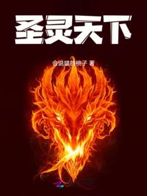 财政上交地区