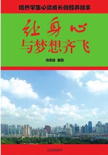 初级会计用学实操嘛