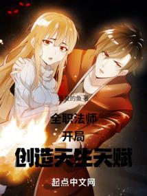 阳泉中级会计人员统计