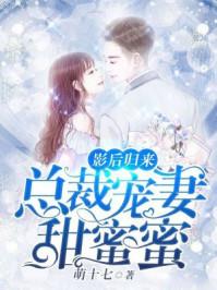 结账会计很累