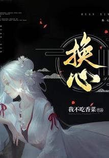 税务人考cpa