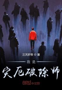 cpa还需要面试嘛