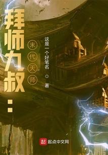 邮费会计分录吗