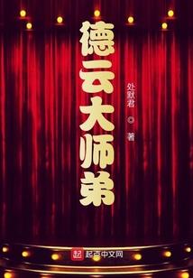 财税销售人员现状