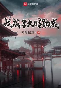 确认会计英文