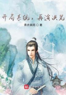 东奥初级2017视频