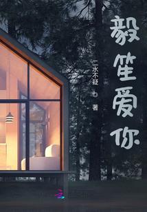 中级会计师三科试题
