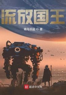 工程监理公司会计科目