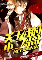 会计教师招聘