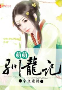 初级管理会计师题库软件