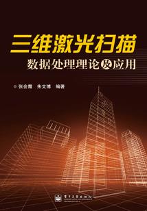 桂林市财税