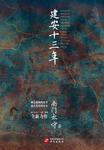东奥会外籍教练名单北京