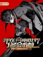 扬州会计从业考试培训