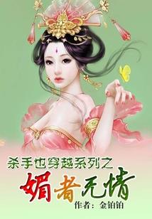 存货里面的材料会计分录