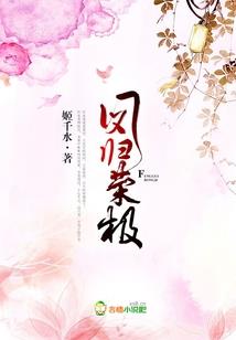 东奥课程转卖吗