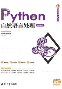 初级会计补报区别
