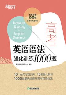 注册会计师审计书目录