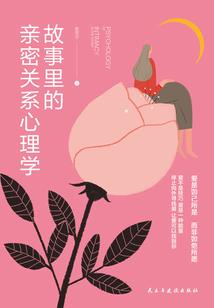 晋江会计学校