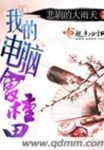 初级会计职称培训时间