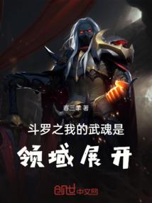 财税财富传承思路